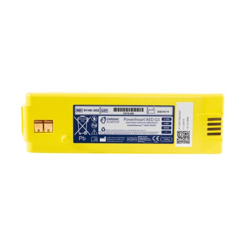 bateria-do-defibrylatora-aed-cardiac-science-power