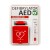 tablica-scienna-do-defibrylatora-aed-reanibex-100