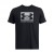 koszulka-under-armour-boxed-sports-black