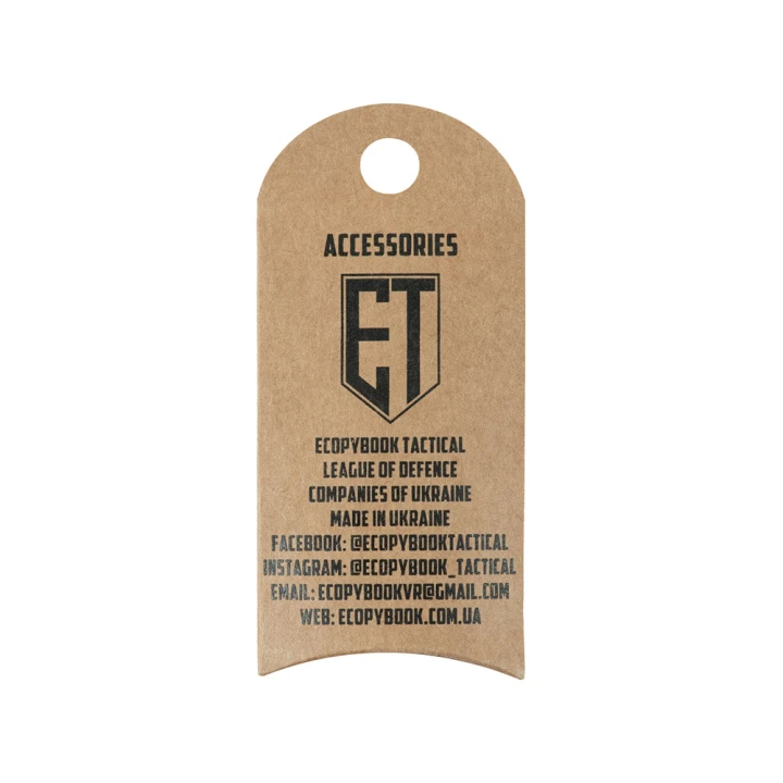 ecopybook-tactical-temperowka-sharpenere