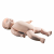 Fantom Manekin Szkoleniowy Brayden Baby Advanced