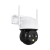 Inteligentna Kamera Smart EYE 400 IP Cam Ferguson FS2SE400