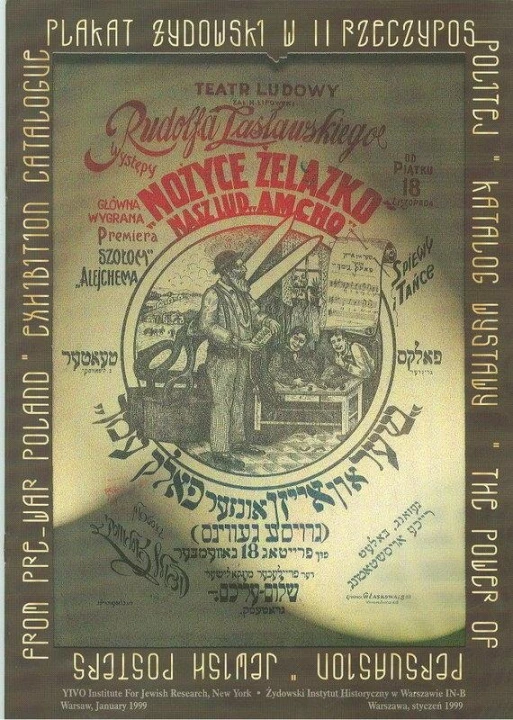 Plakat Żydowski w II Rzeczypospolitej