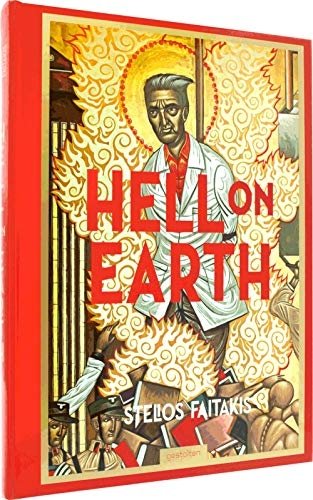 Hell on Earth Faitakis Stelios
