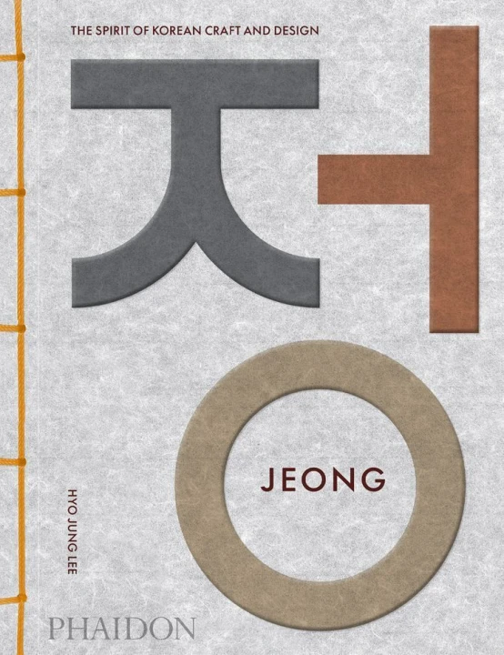 Jeong