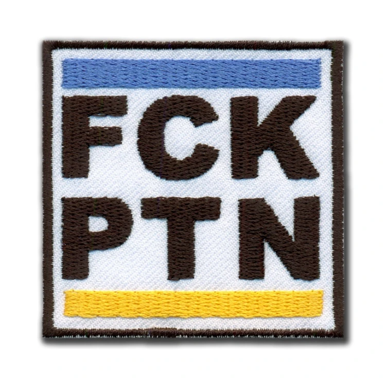 Naszywka FCK PTN - biała naszywka