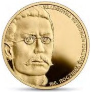 Złota moneta 200 zł 160. rocznica śmierci Romualda Traugutta rewers