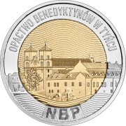 Moneta obiegowa 5 zł Odkryj Polskę – Opactwo Benedyktynów w Tyńcu 2024 rewers