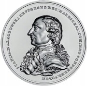Srebrna moneta 50 zł Skarby Sztuki Medalierskiej Stanisław Małachowski rewers