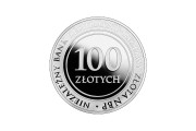 100 zł Niezależny bank centralny - Rezerwy złota NBP