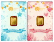 1 g Sztabka złota New Born 2026 Germania Mint