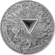 5 Cedi, Kosmiczna Kostka-Muonionalusta, Seria: Moneta w kształcie sześcianu
