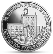 40. rocznica strajku w WOSP rewers