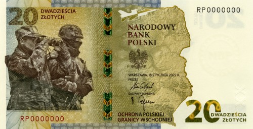Banknot kolekcjonerski 20 zł Ochrona polskiej granicy wschodniej strona przednia