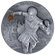 5$, Historia Maratonu, Srebrna moneta