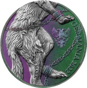 Srebrna moneta Fenrir Ultra Double High Relief 2 oz Silver BU rewers