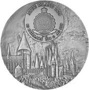 15 $, Harry Potter i Więzień Azkabanu, Srebrna moneta