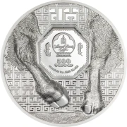 500 Togrog, Bizon - Dzika Mongolia, Srebrna moneta