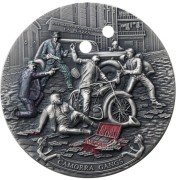 5 $, Camorra, Seria: Gangi, Srebrna moneta