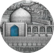 Srebrna moneta 2$ Persja, Seria: Imperial Art rewers