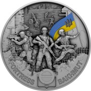 Srebrna moneta 10 cedi Twierdza Bachmut rewers