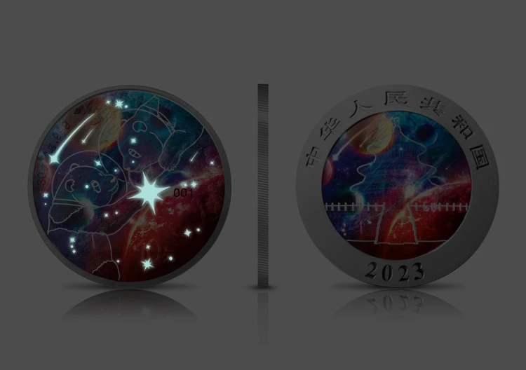 Srebrna moneta 30g Chińska Panda Glowing Galaxy V efekt glowing