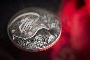 5$ Fukushima, Seria : Ludzkie Tragedie, Srebrna moneta