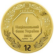 1 hrywna, Incydent na Wyspie Węży, Edycja specjalna, Srebrna moneta