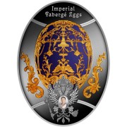 Srebrna moneta Jajo carewicza, Seria: Jaja Faberge rewers