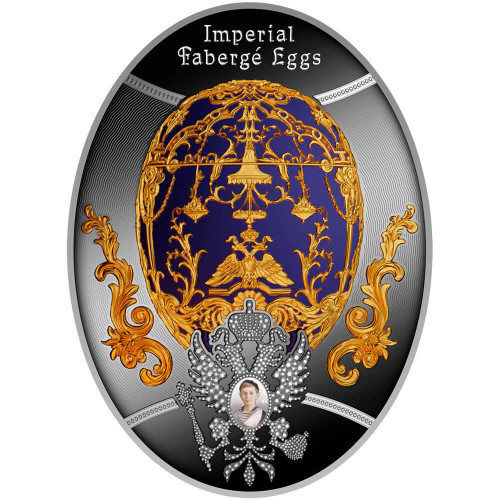 Srebrna moneta Jajo carewicza, Seria: Jaja Faberge rewers