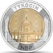 Moneta obiegowa 5 zł Odkryj Polskę - Tykocin rewers