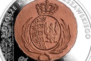 Moneta kolekcjonerska NBP 20 zł "Historia monety polskiej - 3 grosze Księstwa Warszawskiego"