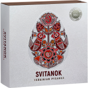 5 Cedi, Svitanok , Seria: Ukraińska pisanka , Srebrna moneta