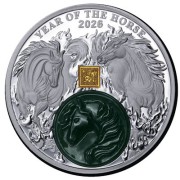 25 franków, Rok Konia 2026 , Srebrna moneta
