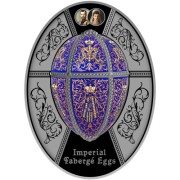 Srebrna moneta Jajo z dwunastoma monogramami, Seria: Jaja Faberge rewers