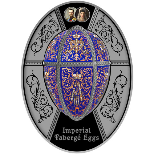 Srebrna moneta Jajo z dwunastoma monogramami, Seria: Jaja Faberge rewers