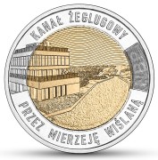 Moneta obiegowa 5 zł Odkryj Polskę - Kanał Żeglugowy przez Mierzeję Wiślaną rewers