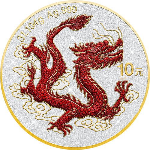 1 uncja, Chiński Smok, Srebrna moneta uszlachetniona