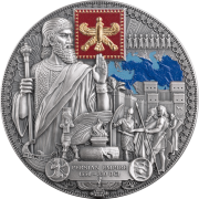 2000 franków CFA, Imperium Perskie, Seria: Dziedzictwo największych imperiów, Srebrna moneta