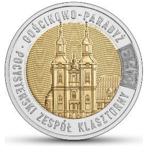 Moneta okolicznościowa 5 zł Odkryj Polskę Gościkowo-Paradyż - pocysterski zespół klasztorny rewers