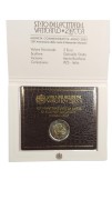 Moneta kolekcjonerska 2€ ALESSANDRO MANZONI Watykan BU