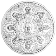 Jan Paweł II, Święty wśród Świętych, Srebrny numizmat
